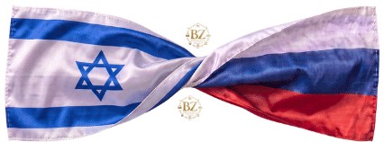 Bojan Travel Experiences And & Planning Bojan Zivaljevic Travel Planning And & Organising Twisted Flags Of Israel And Russia Sochi And Moscow As The Only Direct Routes
