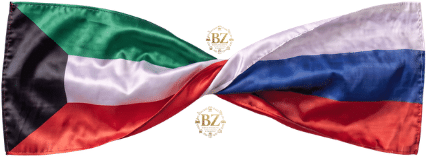 Bojan Travel Experiences And & Planning Bojan Zivaljevic Travel Planning And & Organising Twisted Flags Of Kuwait And Russia Moscow As The Only Direct Route