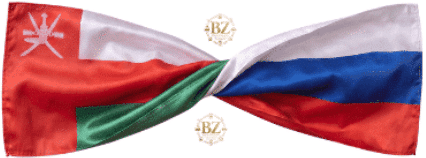 Bojan Travel Experiences And & Planning Bojan Zivaljevic Travel Planning And & Organising Twisted Flags Of Oman And Russia Sochi And Moscow As Only Direct Routes