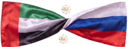Bojan Travel Experiences And & Planning Bojan Zivaljevic Travel Planning And & Organising Twisted Flags Of United Arab Emirates And Russia Moscow As The Only Direct Route