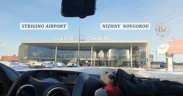 Bojan Travel Experiences and & Planning Bojan Zivaljevic Travel Planning And & Organising Traveller Nizhniy Novgorod Airport Strigino Chkalov (GOJ) Russia